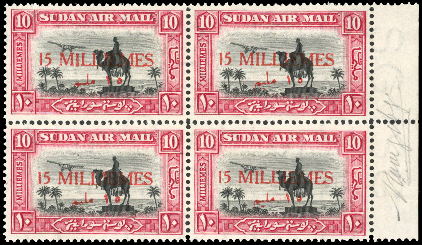 SUDAN: 1935 "15 MILLIEMES" proof surcharge in red on 10m black and carmine right-marginal block of 4, with BPA