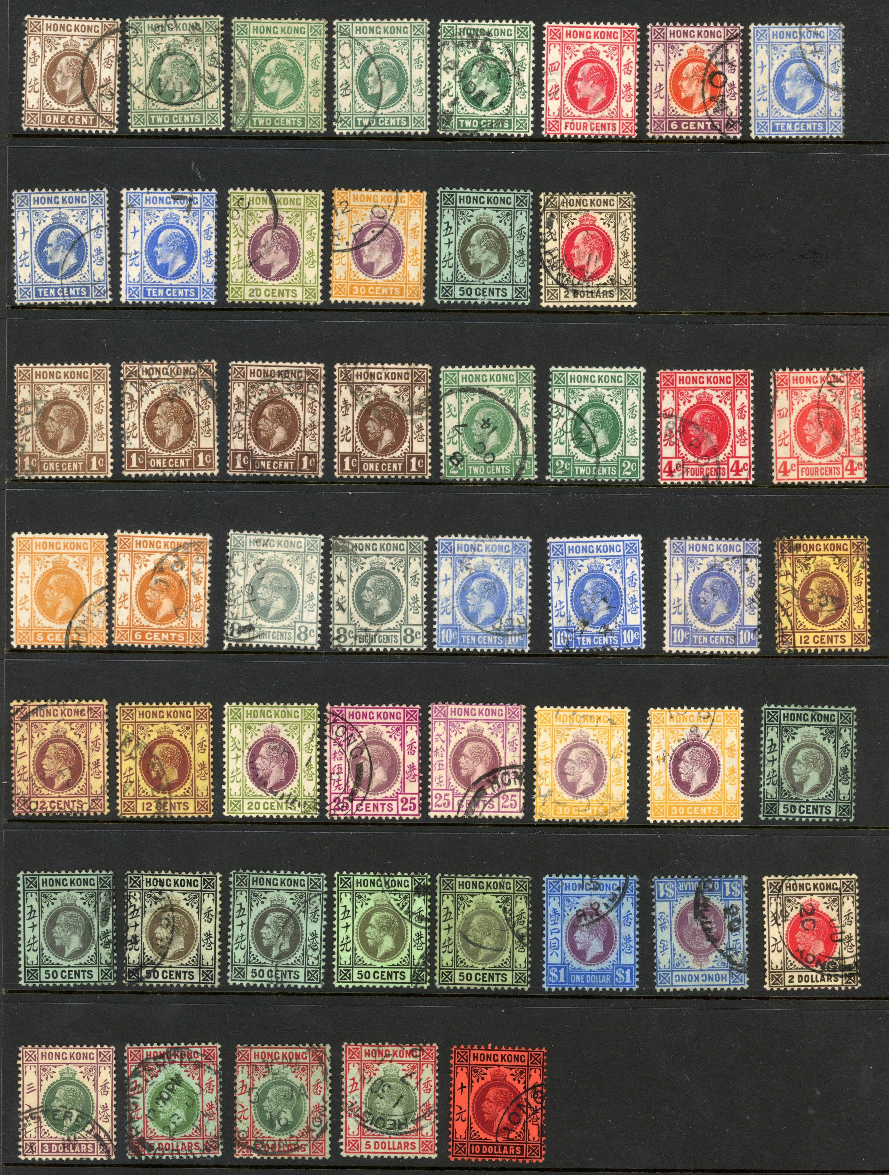 Hong Kong 1907-27 collection used