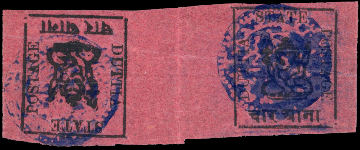 I.F.S. Duttia SG 11a 4a tête-bêche horizontal pair unused
