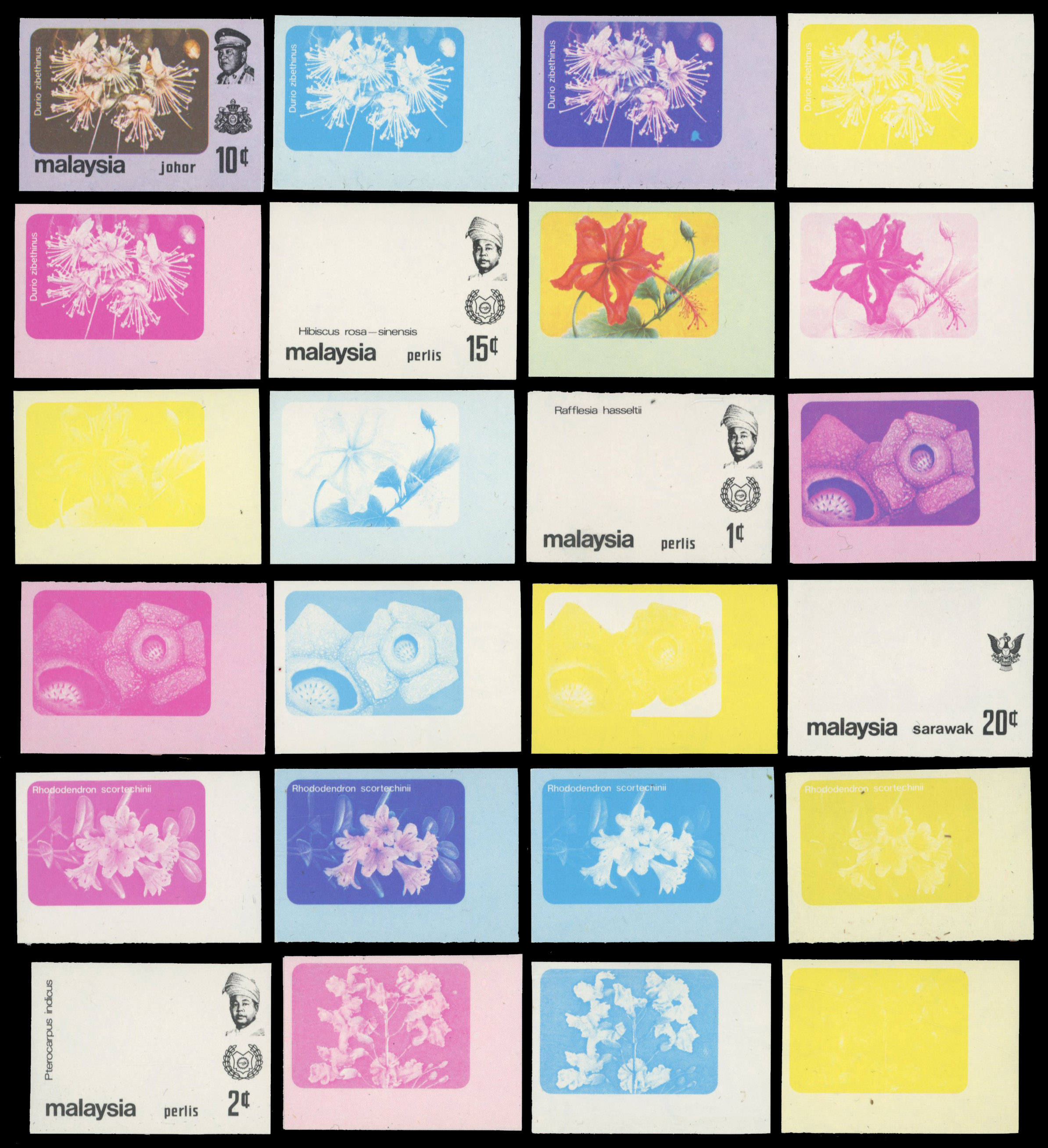 Malaysia States 1979 Flowers progressive proofs