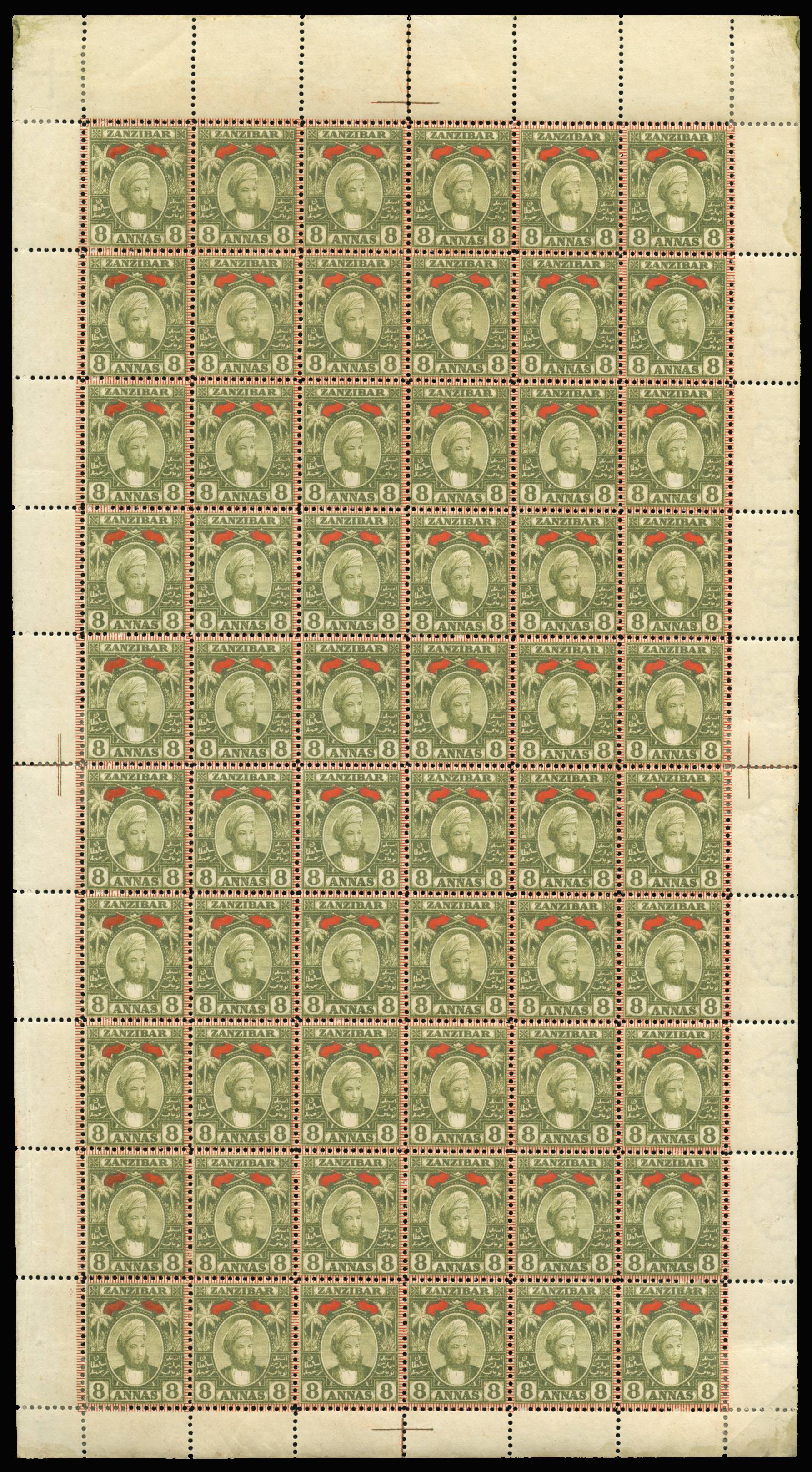 ZANZIBAR SG168 1896 8a GREY-OLIVE COMP SHEET O.G.