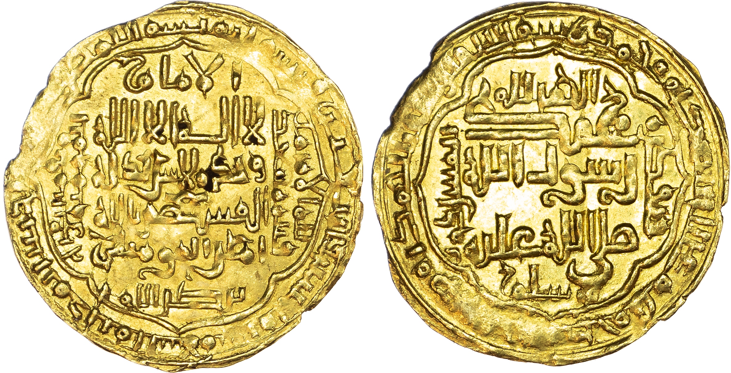 Abbasid, al‑Musta’sim (AH 640‑656 / 1242‑1258 AD), gold Dinar, AH 642 / 1245/6 AD, Madinat al‑Salam