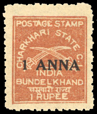 IFS Charkhari SG 56 mint