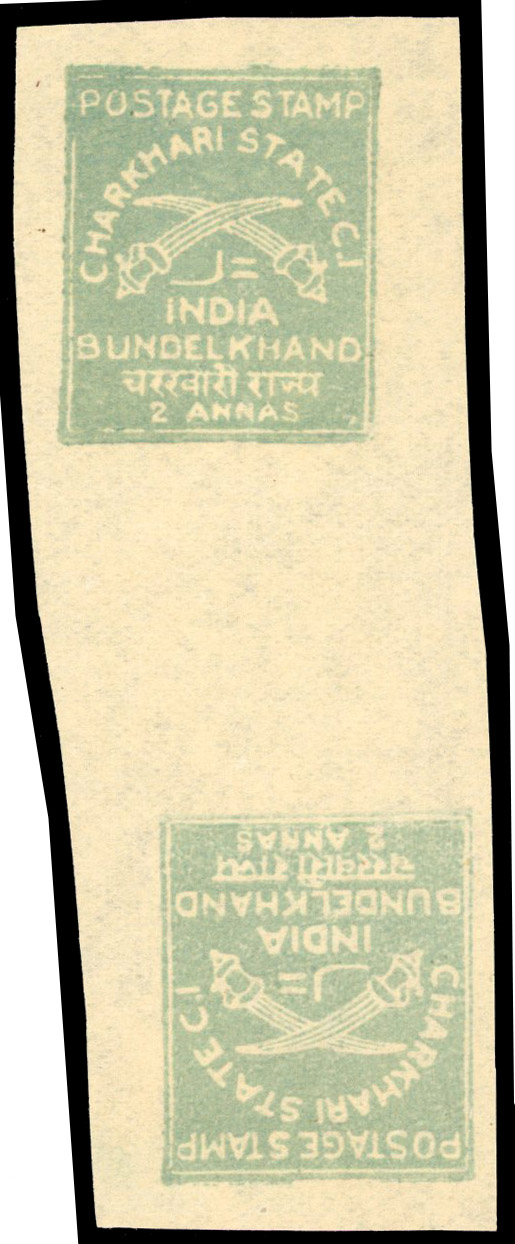 IFS Charkhari SG 43a unused