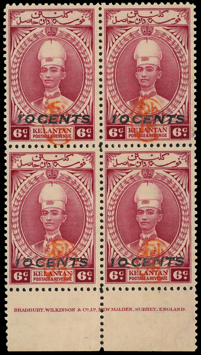 MJO SG J22 block mint