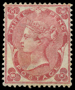 GB 1862  SG76 Pl.2 Mint unused o.g. example