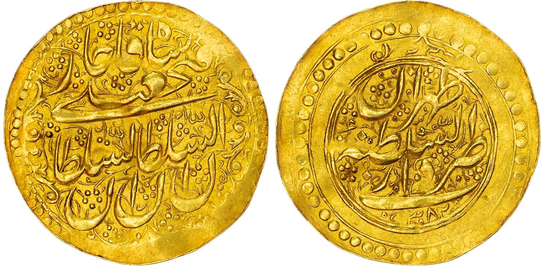 Qajar, Fath Ali Shah (1797-1834), gold Toman