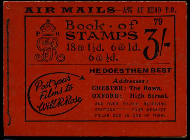 1925 (July) 3/- booklet (#79), perfs good...