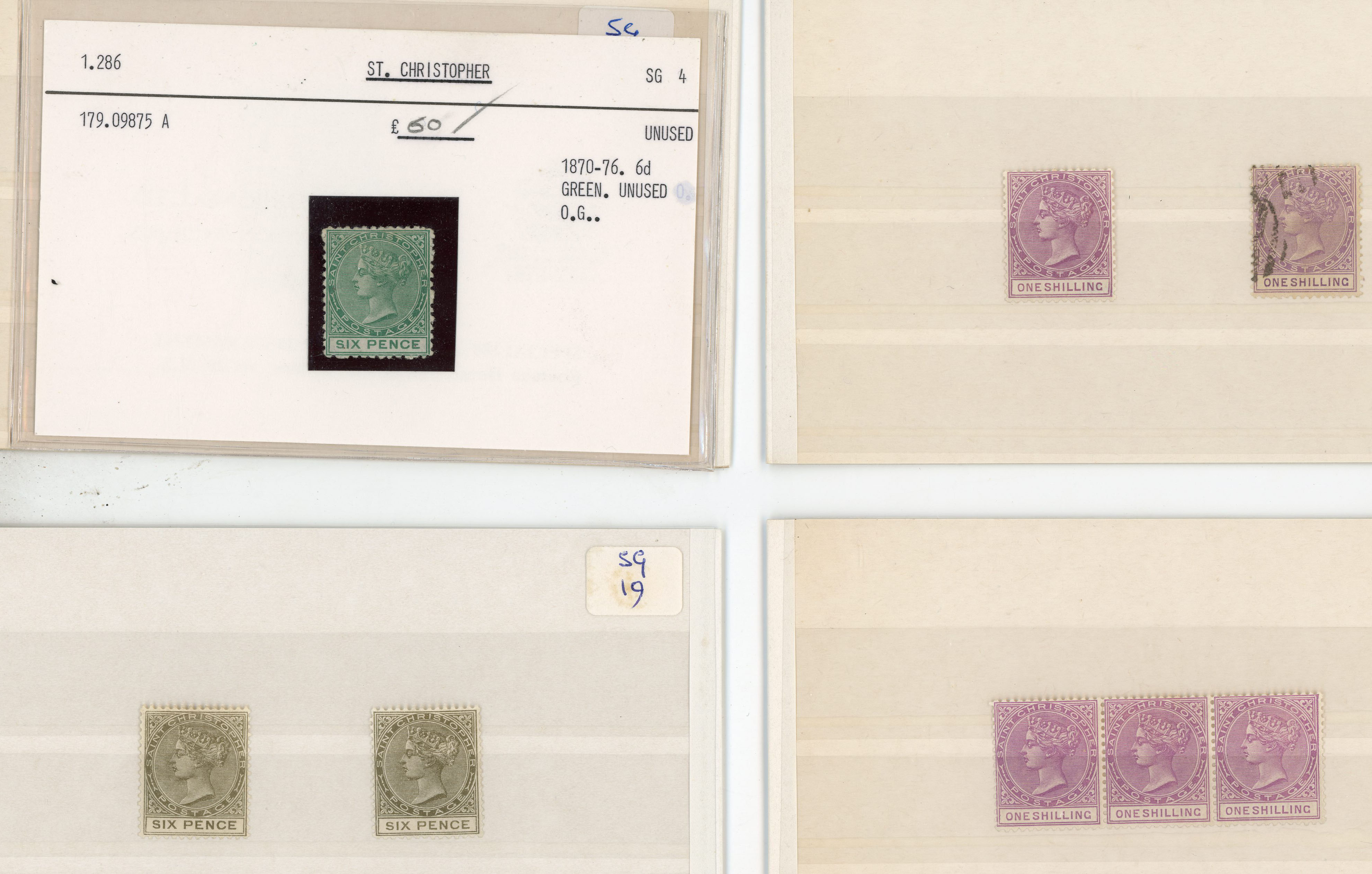 1870 to 1890 mint range on stock cards including 1870 1d and 6d, 1879 to 4d, 6d (2) 1886 1s, 1890 1s horizontal s