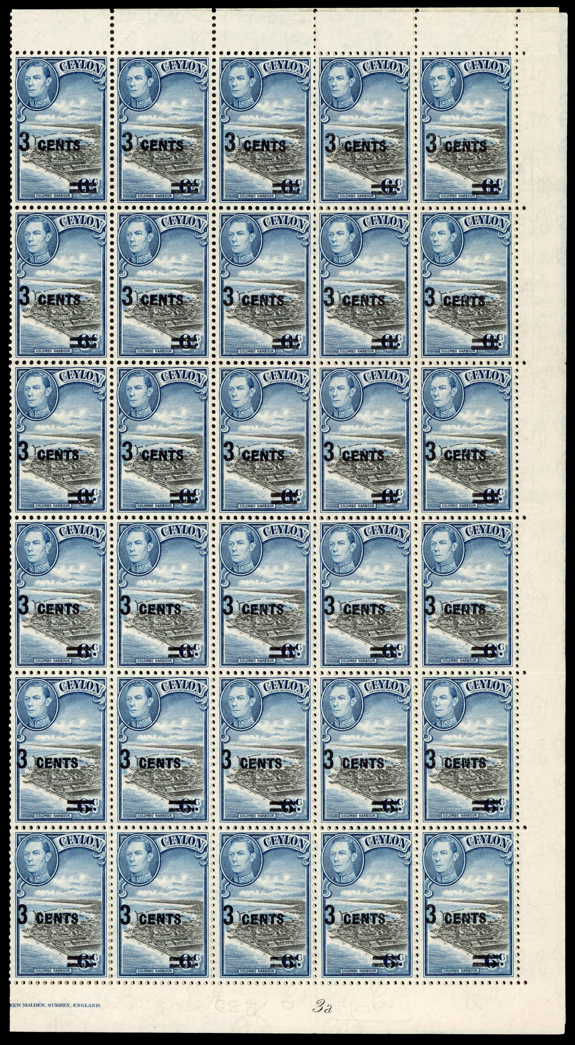 Ceylon KG VI sheets mint