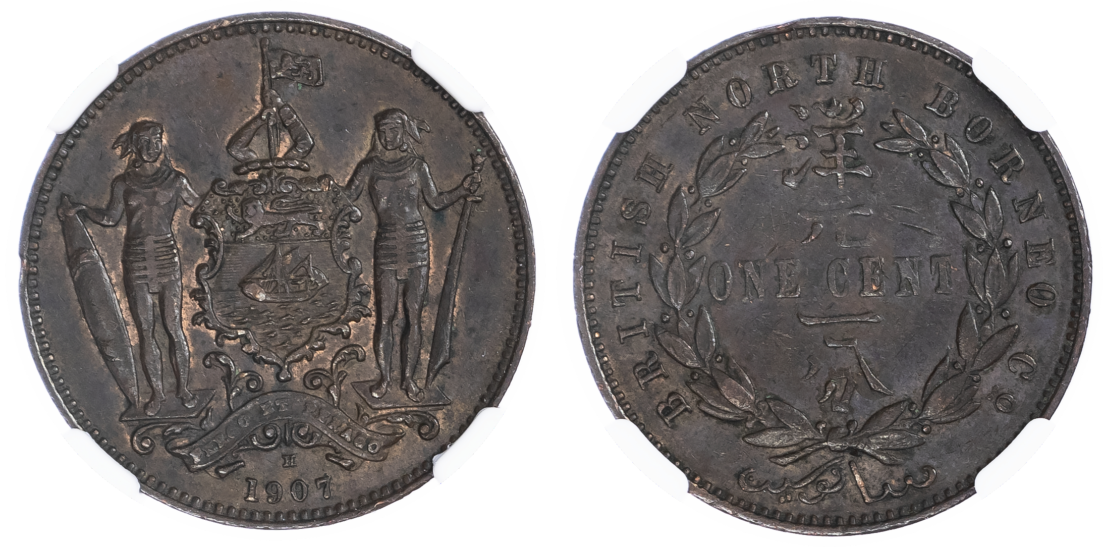 British North Borneo, British Colonial Malaysia Æ Cent. 1907 H. 