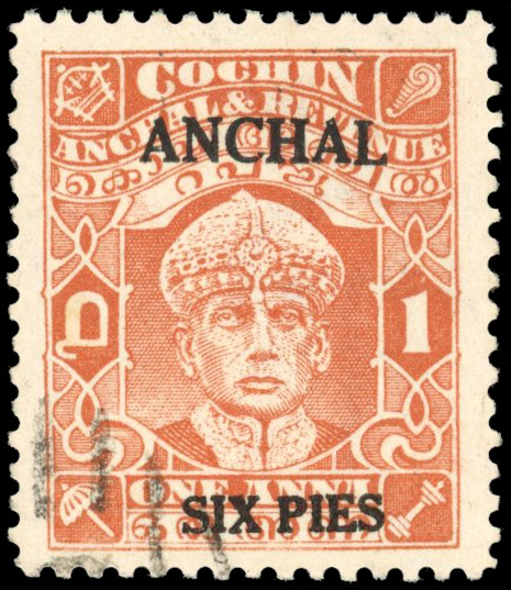 I.F.S Cochin SG 80 used