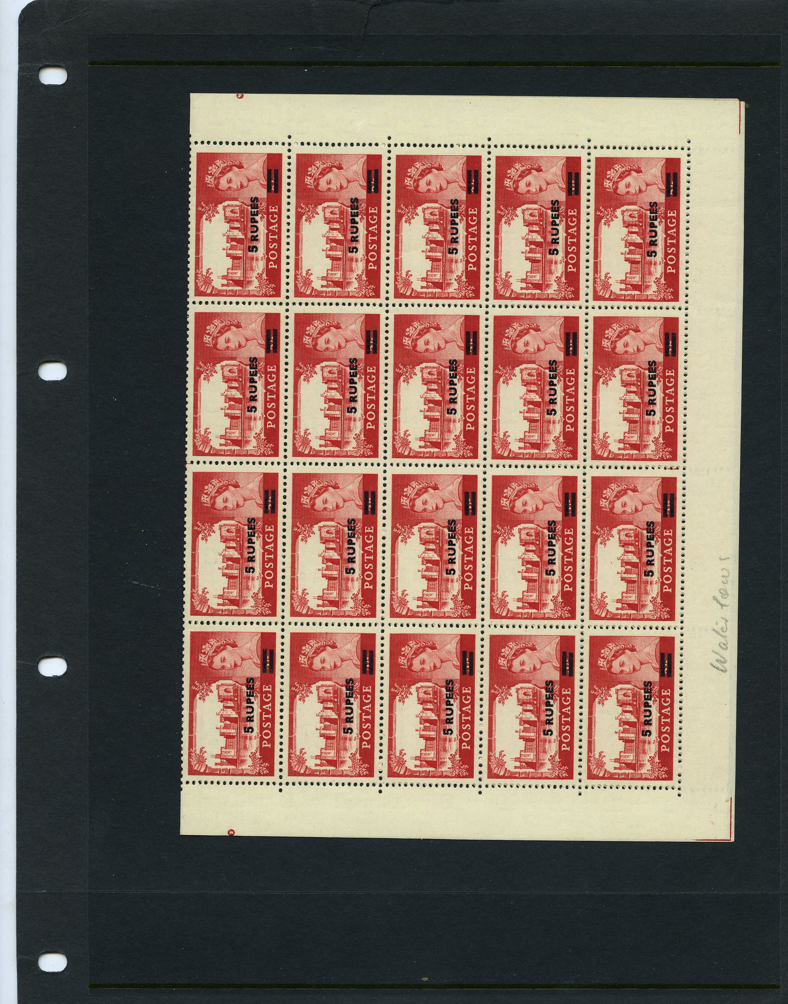 1957 5r on 5/- Castles Type I surcharge sheet...