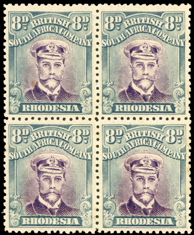 Rhodesia 8d SG 268 group block mint