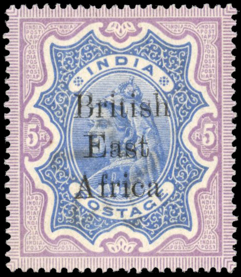 British East Africa SG 63a 1895 5r double overprint mint