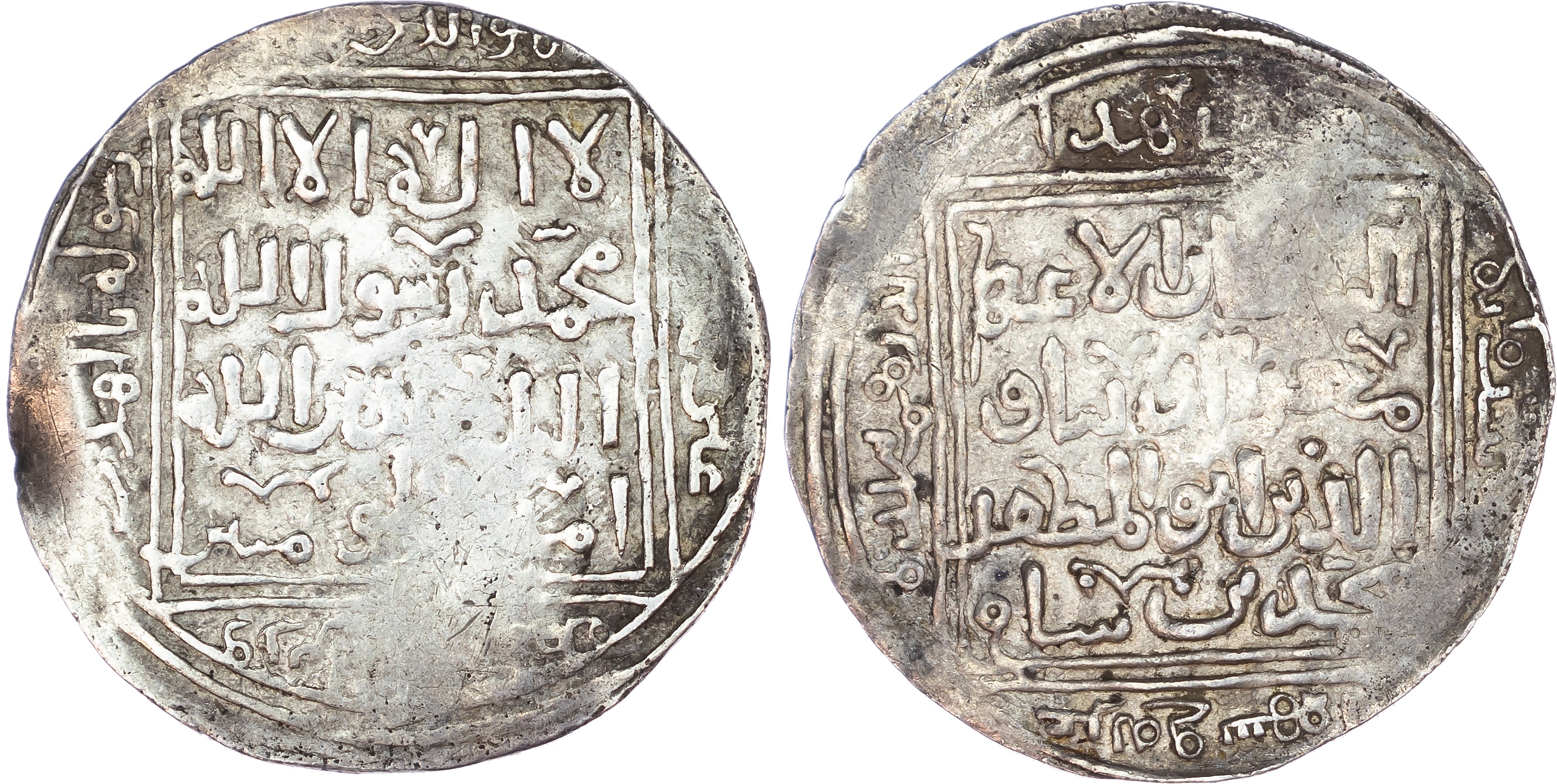 Ghorid, Mu’izz al‑Din Muhammad (AH 567‑602 / 1171‑1206 AD), silver Dirham, AH 600 / 1203/4 AD, Ghazna