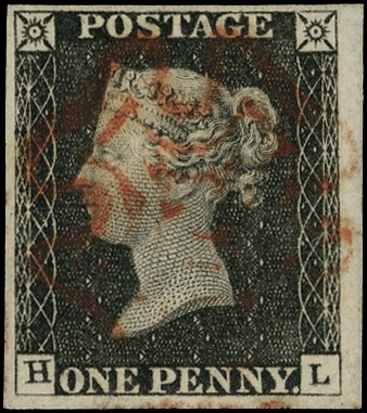 1840 1d black plate 3 (HL), four margins...