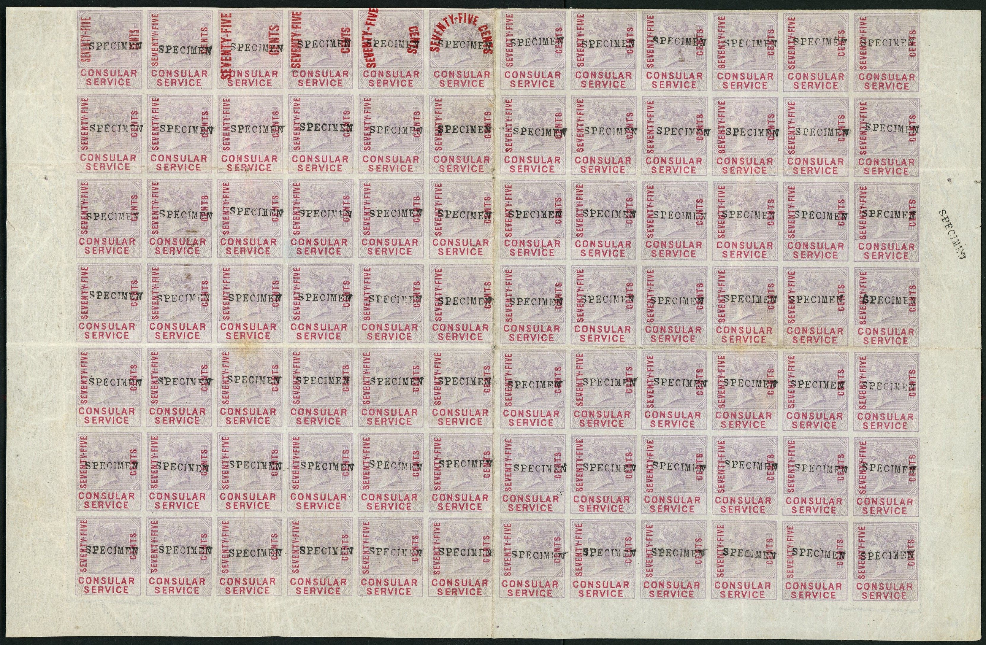 GB Revenue Consular Service Trial Overprint part sheet