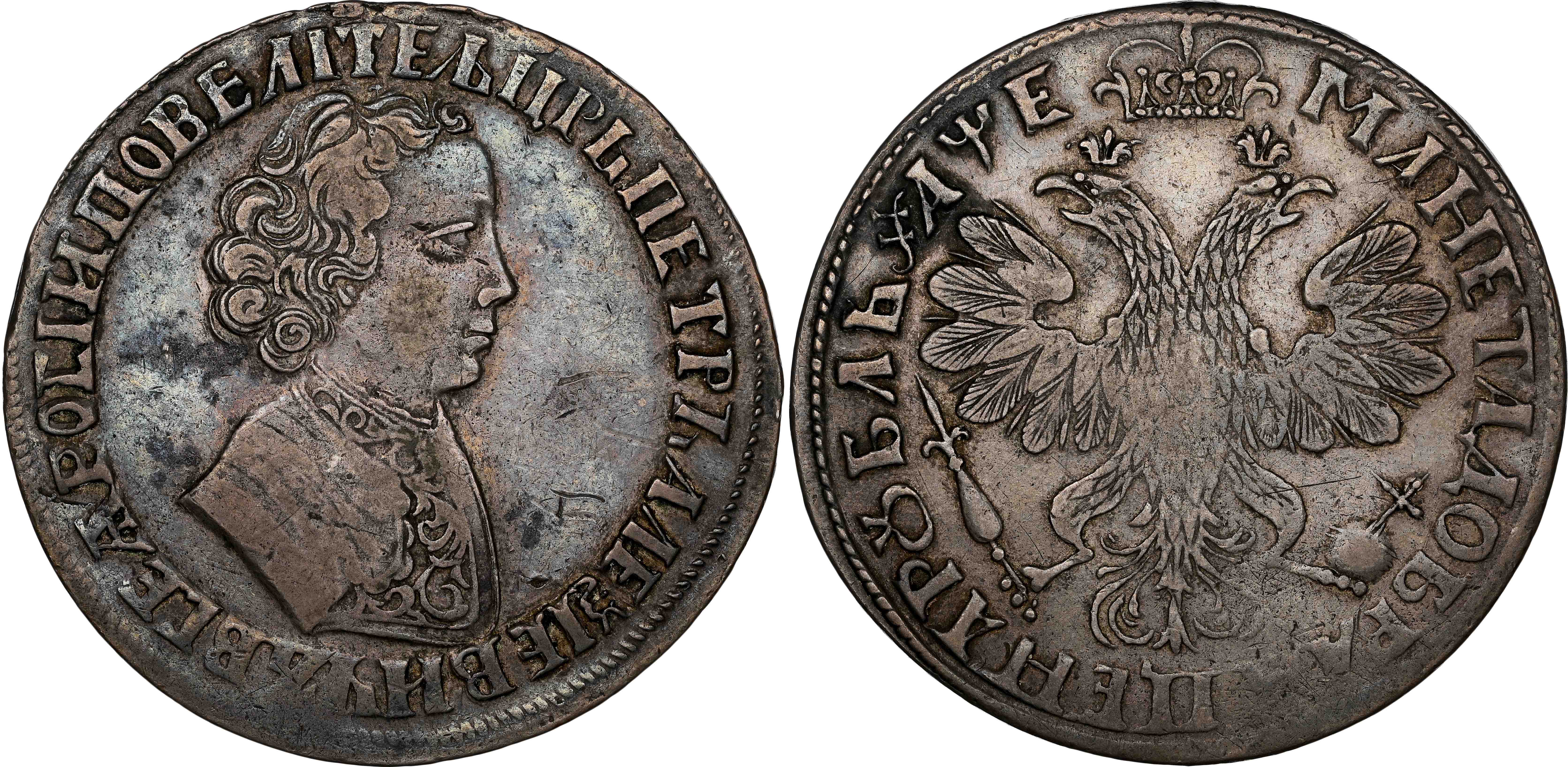 Russia , Peter I the Great (1682-1725), silver Rouble, 1705 ҂AΨE, Kadashevsky mint, Moscow (Bit. 178; Diakov 8…