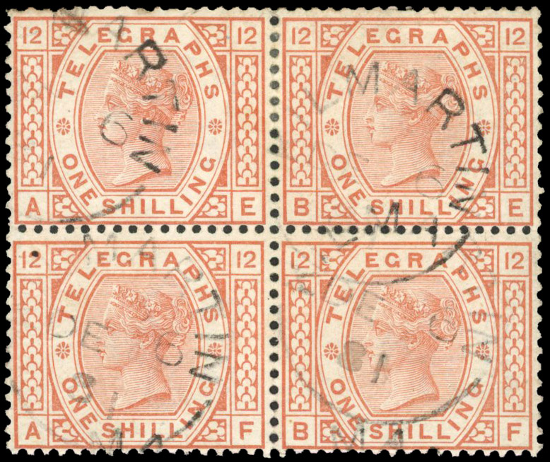 GB Telegraph 1s brown-orange Plate 12 block used