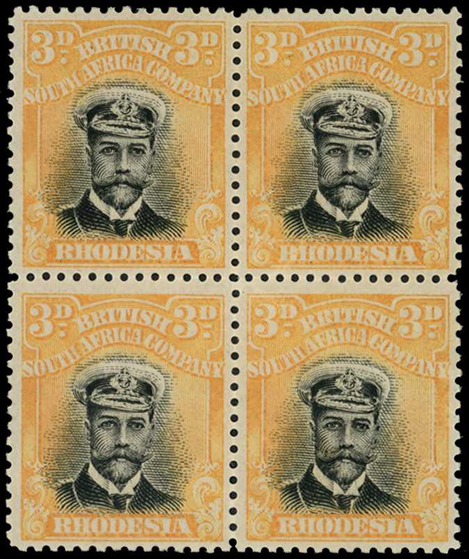 1913-17 3d Head Die II, perf 14. Block of...
