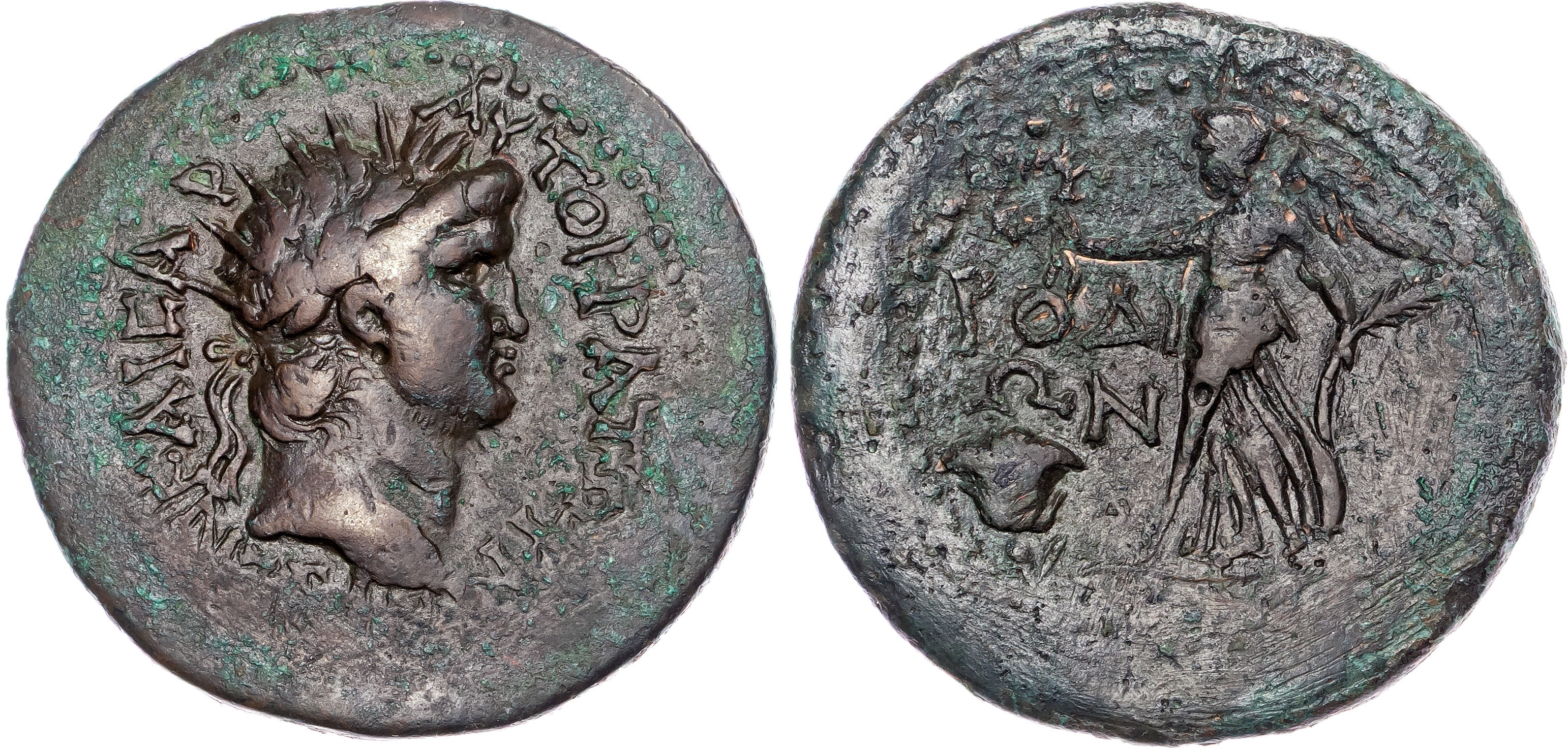 Nero (AD 54-68) AE Unit, Rodes, 23.79g.