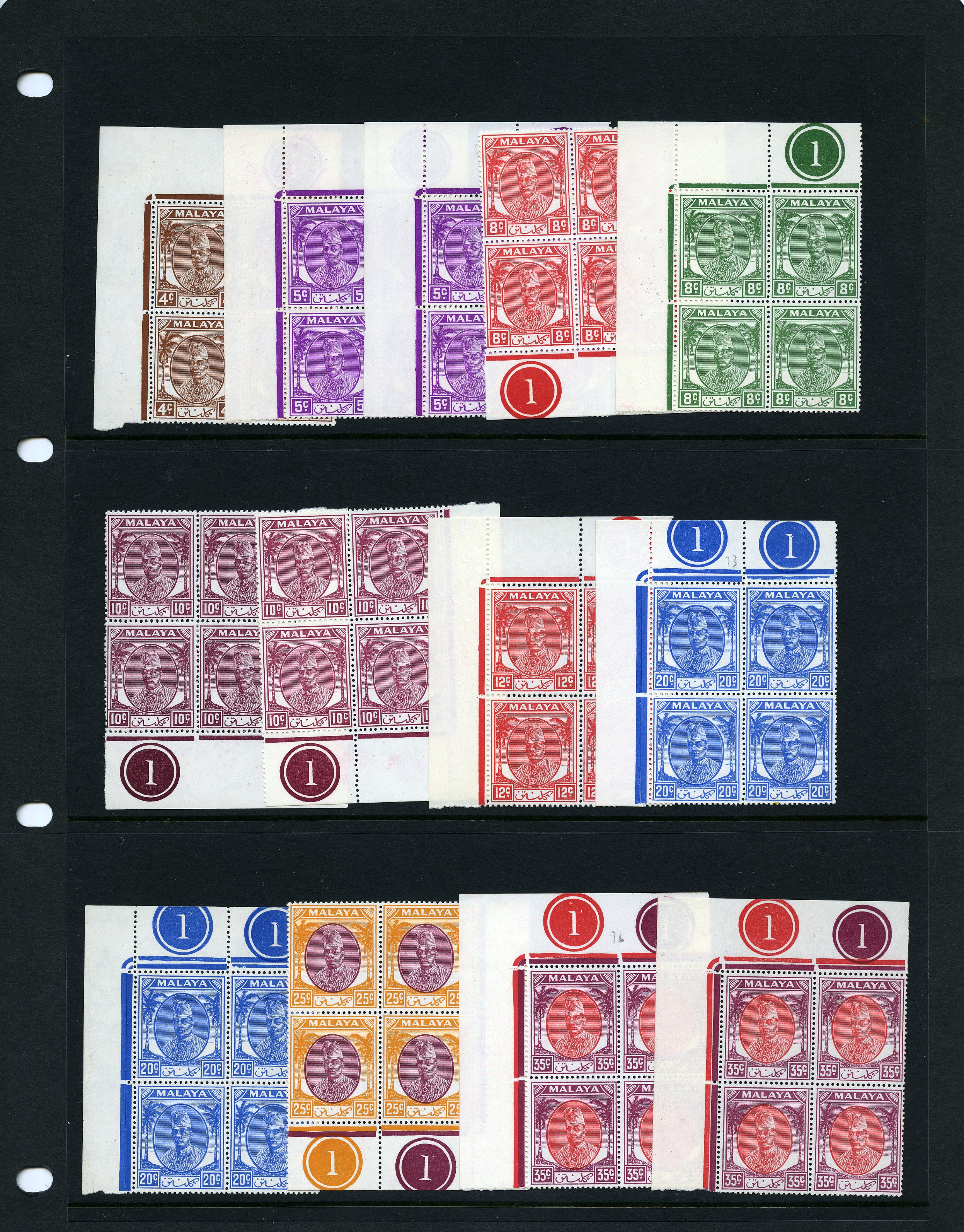 1951-5 Plate blocks, unmounted o.g. 4ct,...