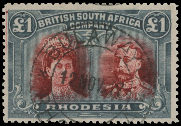 £1 lake-brown and slate-black RSC F variant, position 43 printer's mark used