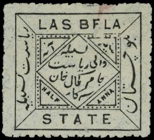 1901 ½a black on pale grey unused (no gum),...