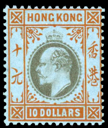 Hong Kong SG 90b mint