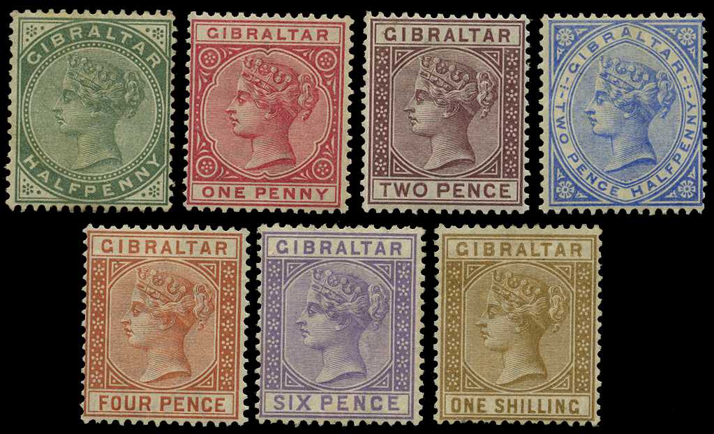 1886-7 set of seven mint, odd gum...