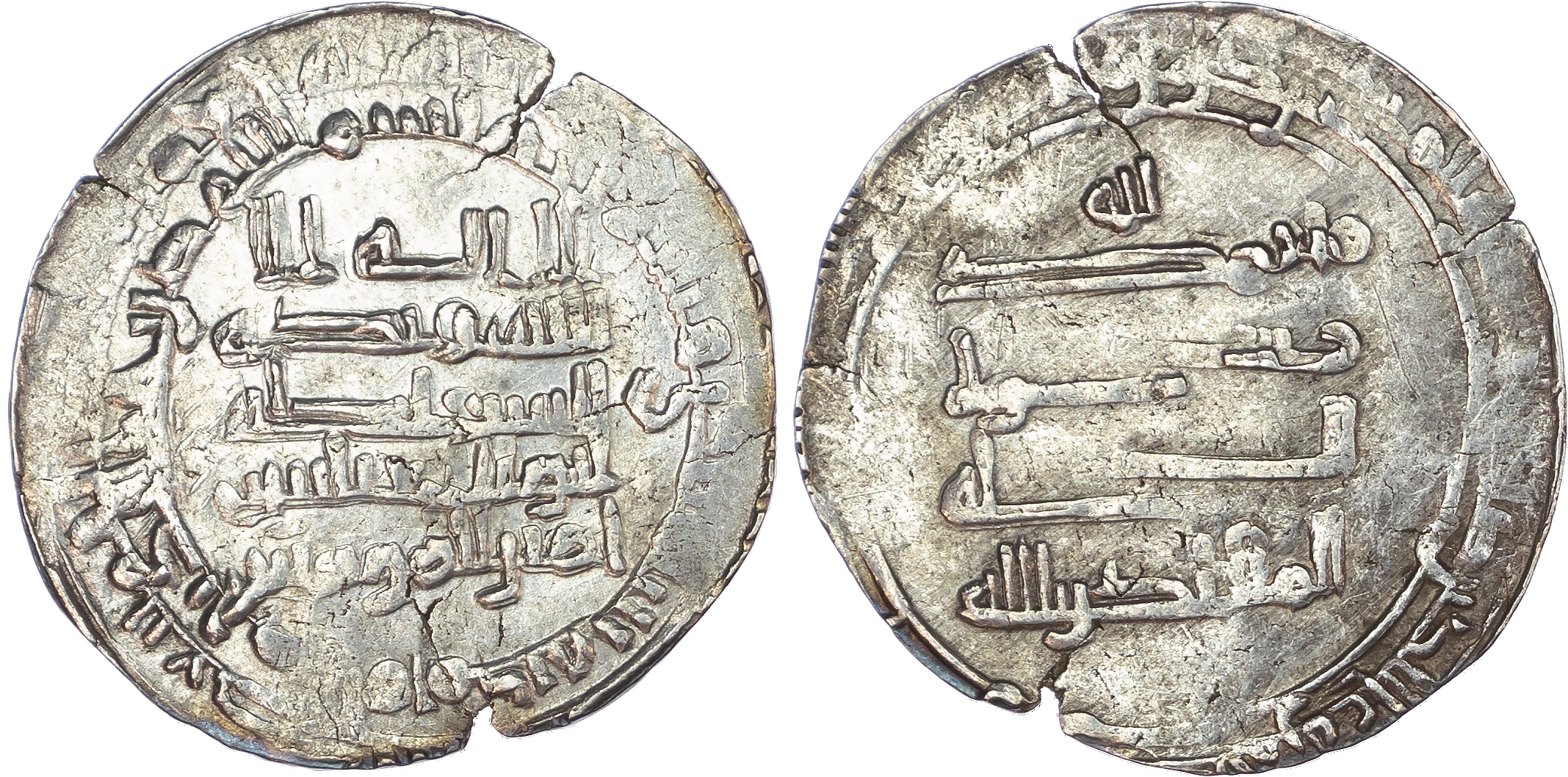 Abbasid, al‑Muqtadir (AH 295‑320 / 908‑932 AD), silver Dirhams, AH 302 / 914/5 AD, al‑Muhammadiya