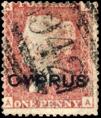 Cyprus SG 2 1d red Plate 174 used