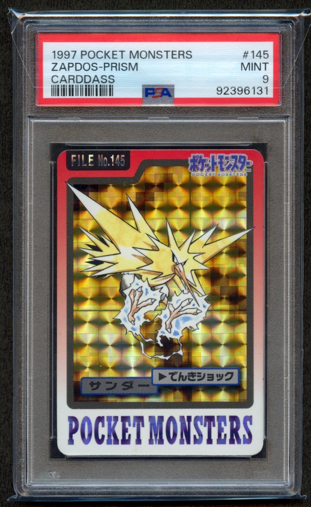 PSA 9 - Zapdos Prism Carddass 1997 Pocket Monsters 