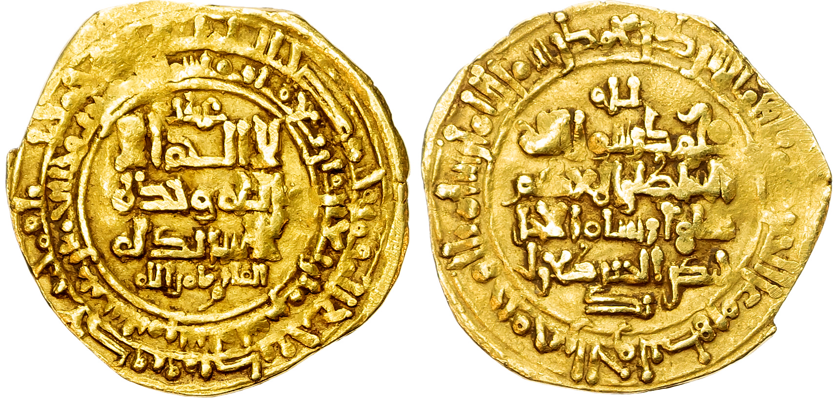 Great Seljuq, Tughril Beg (AH 429-455 / 1038-1063 AD), gold Dinar