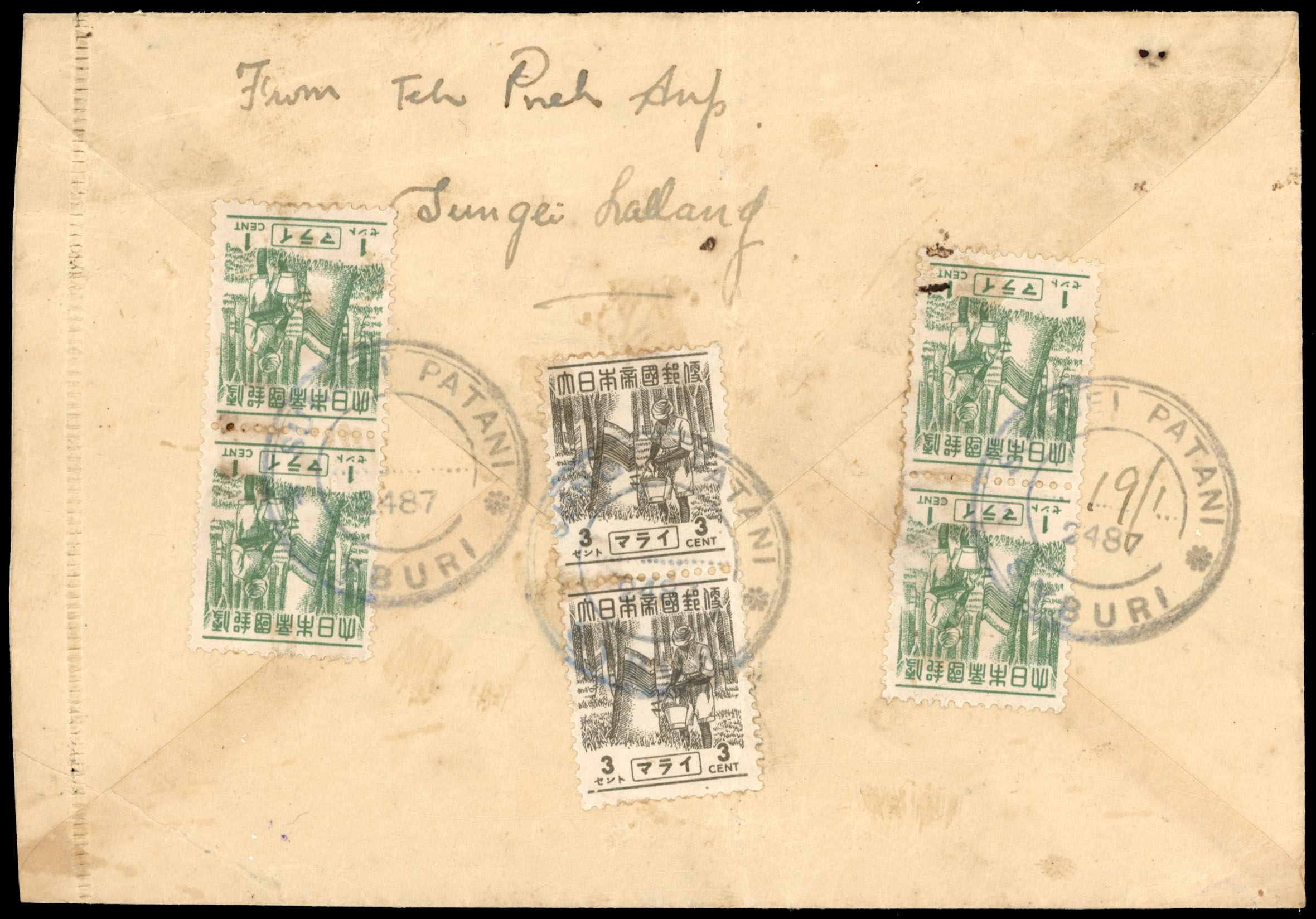 Malaya Thai Occupation Contrary to Regulations cover