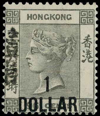 HONG KONG SG 52a 1898 $1 ON 96c GREY-BLACK LPOG