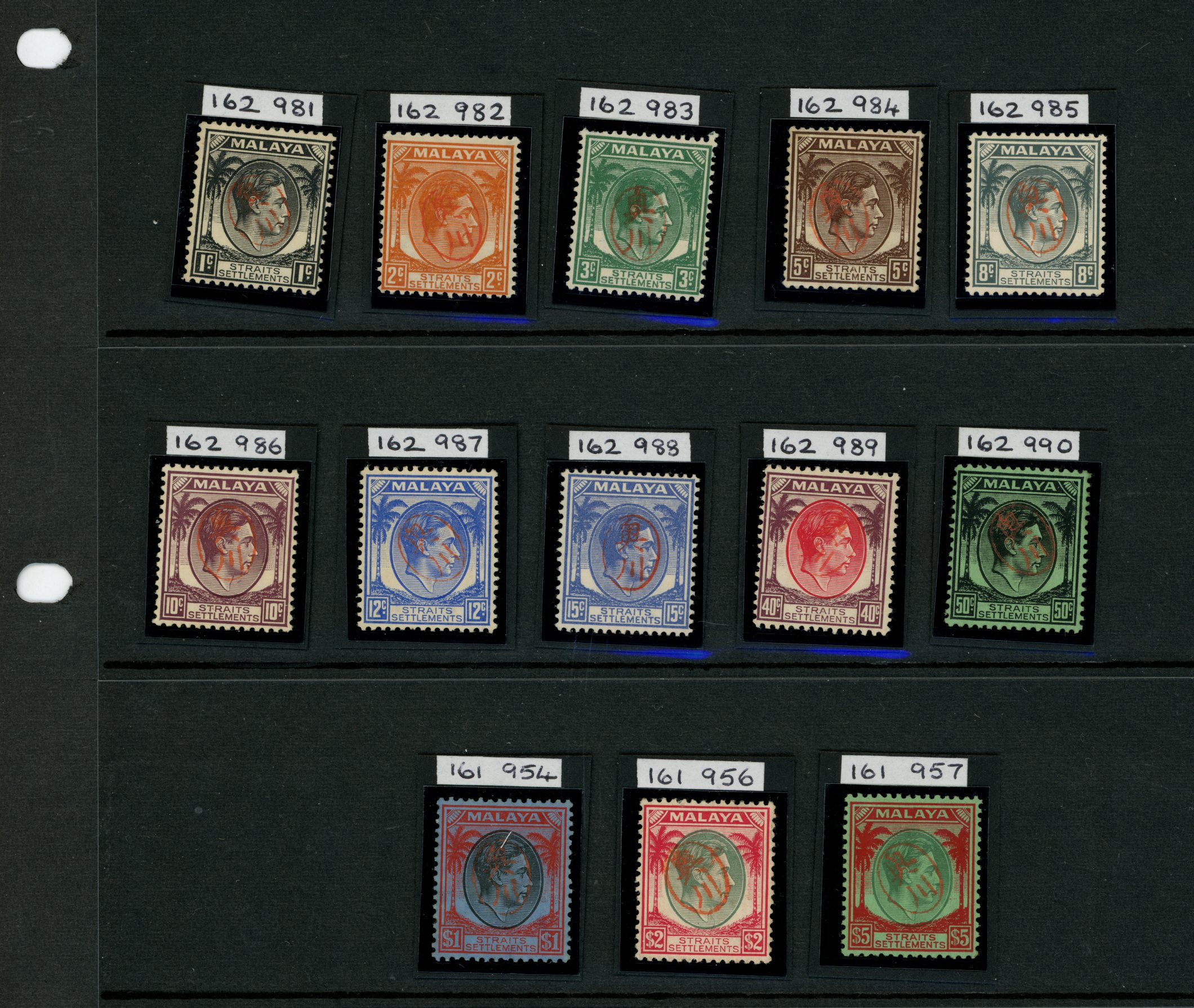 1942 Straits 1ct to $5 set of thirteen...