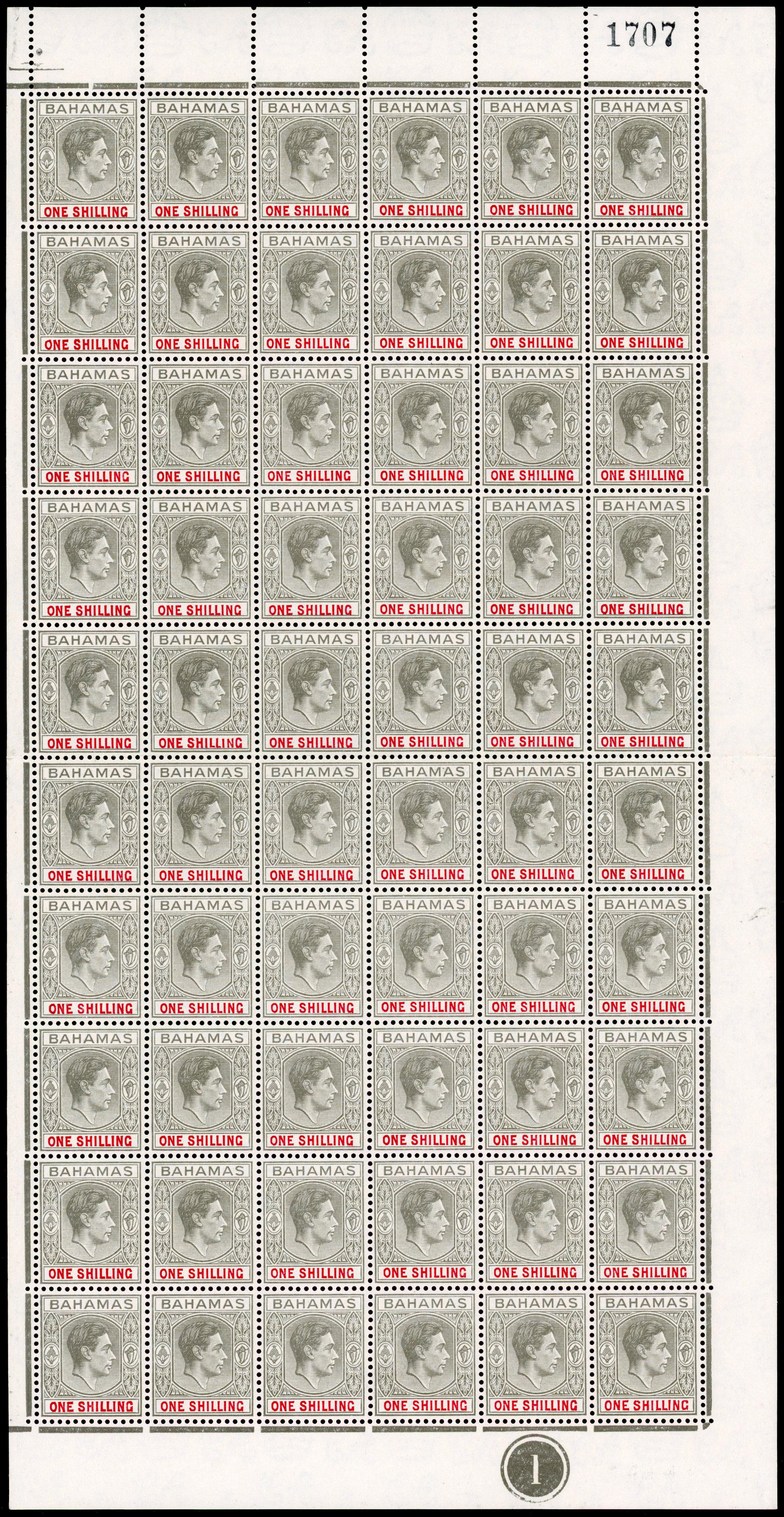 Bahamas SG 155d pane mint