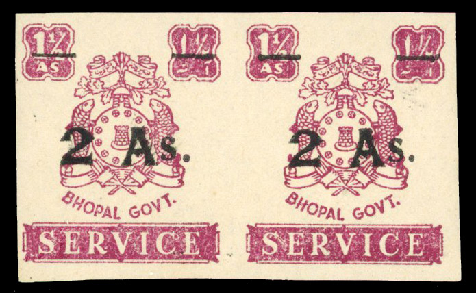 IFS Bhopal SG O356b mint