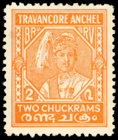 I.F.S Travancore SG 66c 2ch compound perf mint 