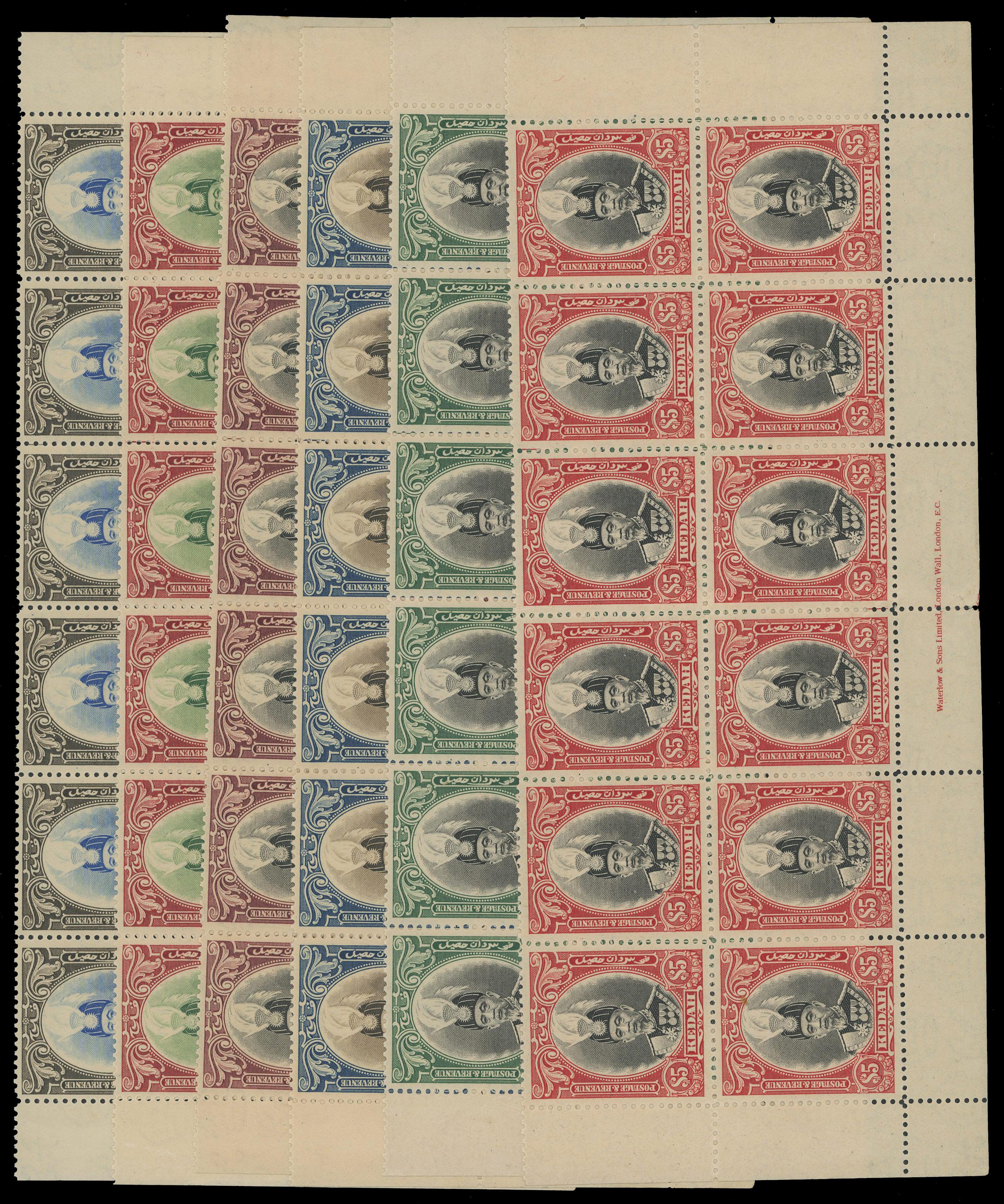 Malaya Kedah SG 60/68 blocks mint