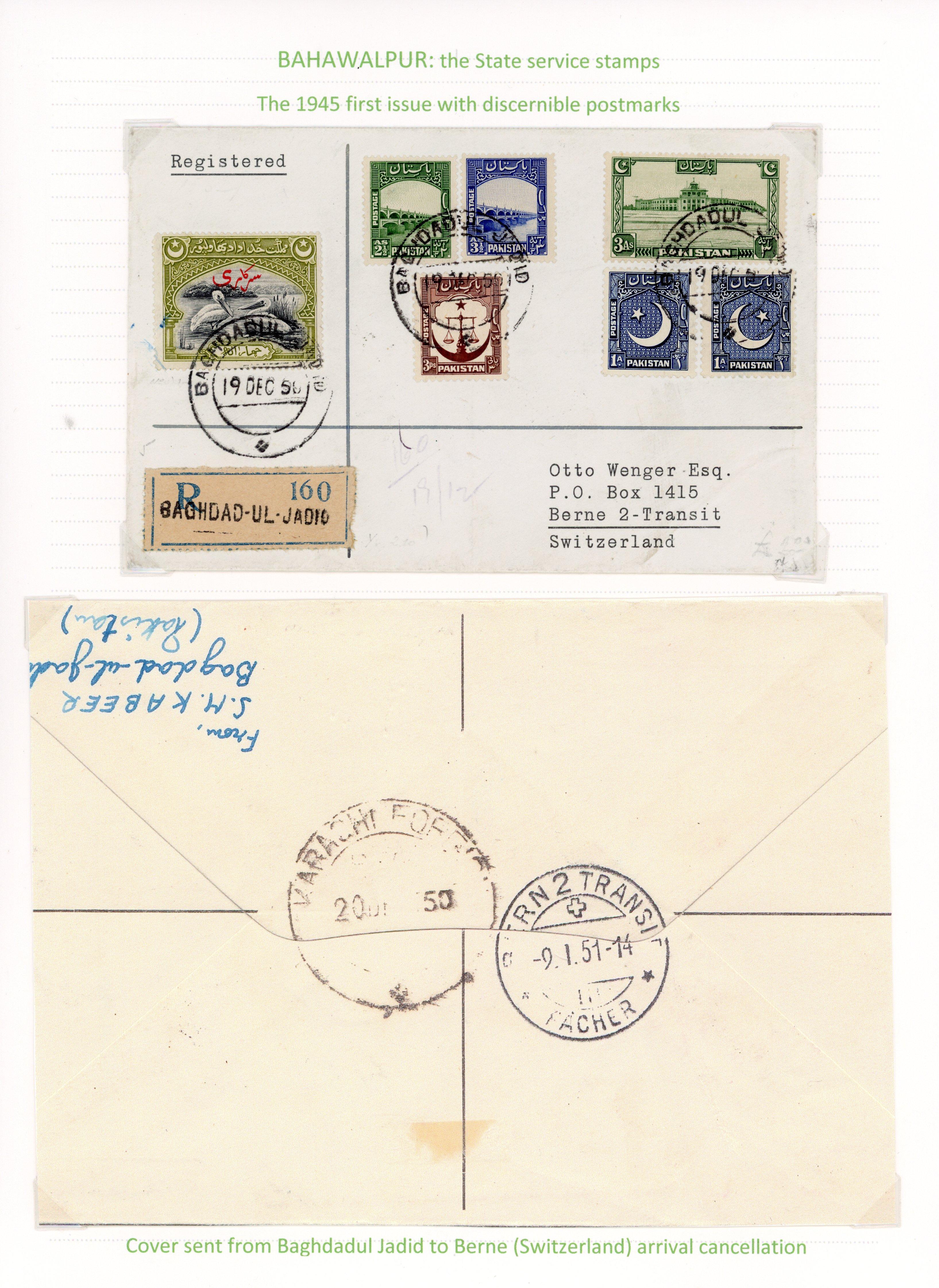 Bahawalpur SG O4 cover to Switzerland