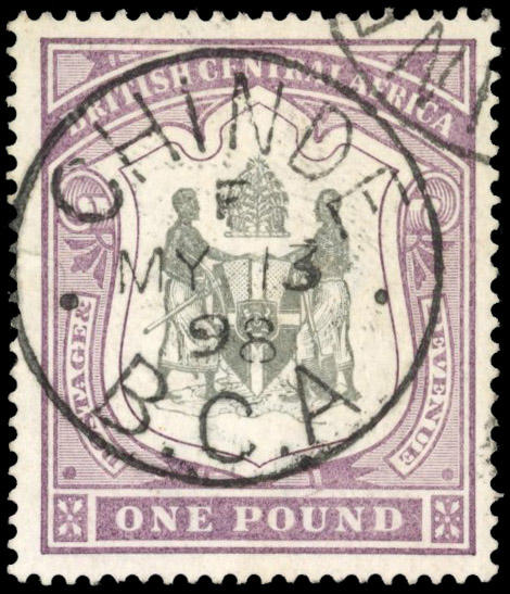 Nyasaland SG 51 1897 £1 used