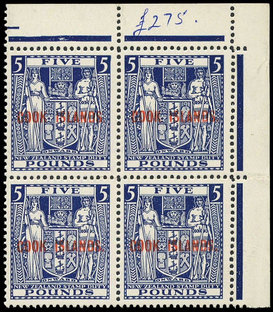 1950 £5 Arms Multiple watermark upright,...