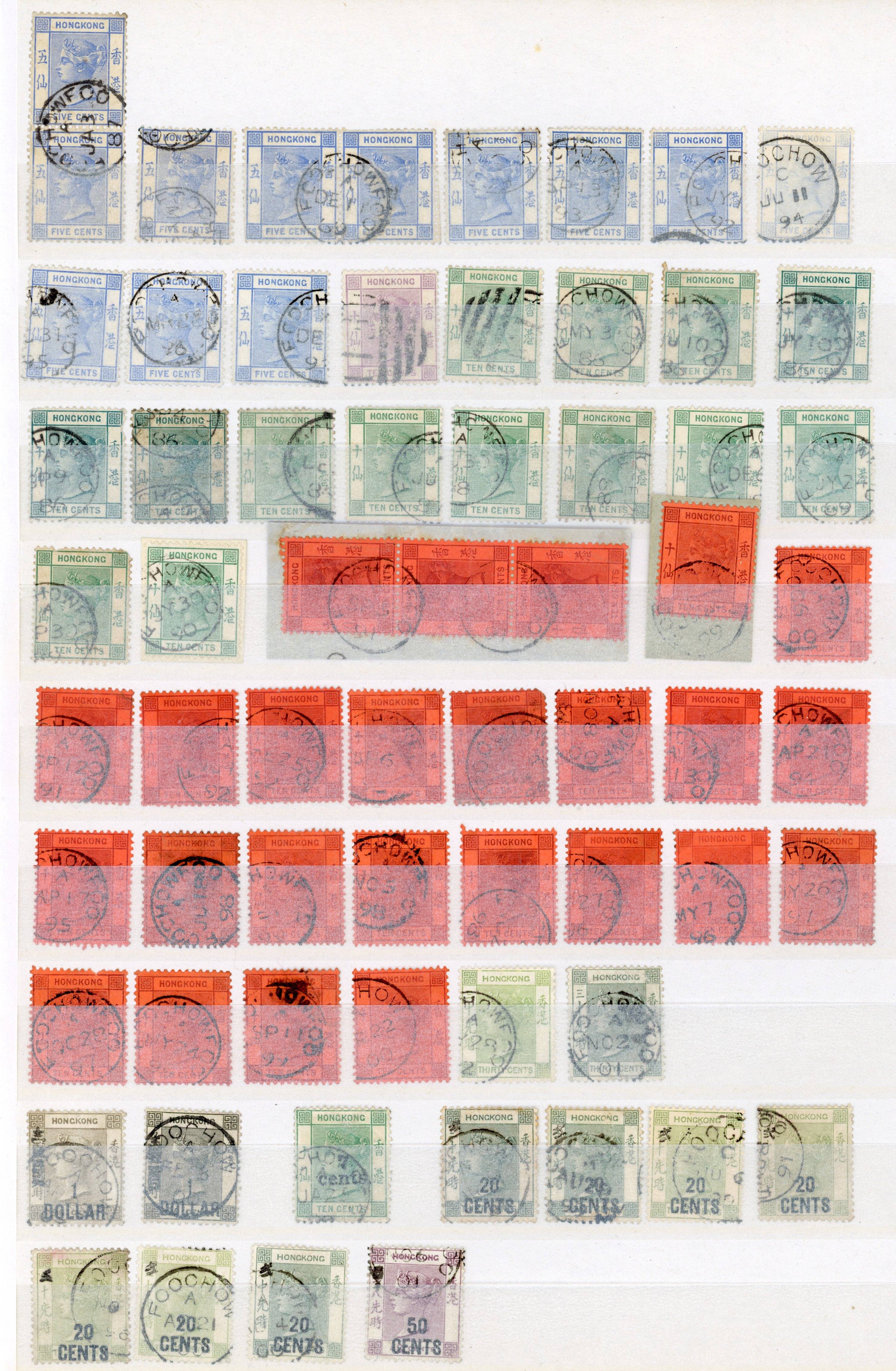 Hong Kong Treaty Ports; Foochow collection
