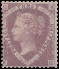 SG53 1870 1½d Rose red Pl.1. Unused.