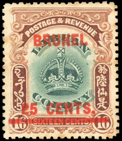Brunei SG 19a 1906 25c on 16c Line through B mint