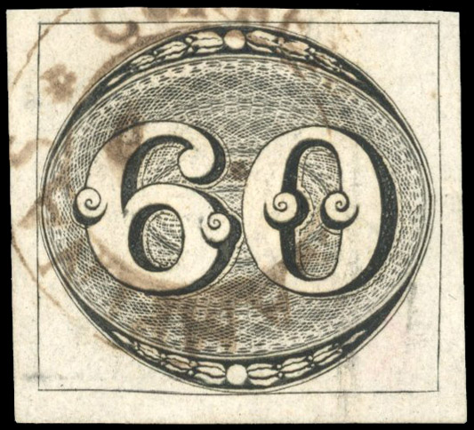 Brazil Bull's Eye 1843 Intermediate Impression 60r four margins used