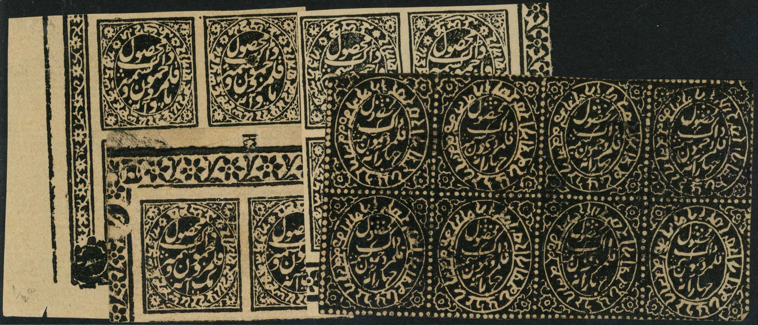 Official. 1887-94 laid paper multiples with...